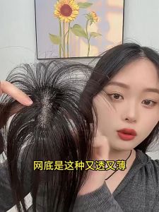 4x6-25cm 100% Human Hair Piece Black And Mocha Brown Hair Topper Hair Replacement Cover White Hair Breathable And Lightweight Wig Increase Hair Volume For Woman