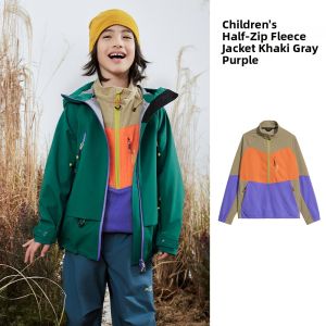VECTOR | Children Thermal Fleece Jacket