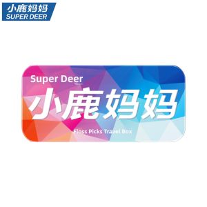 FAWN MUM | Limited Edition Portable Dental Floss Container