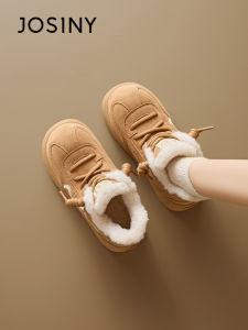Josiny | Thick and Warm Womens Snow Boots
