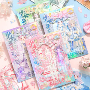 Large Size Girls Fashionable Dress-Up Sticker Book Quiet Book Character Makeup Transformation Scene Game for Children