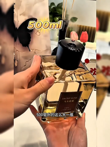 【SG】500ml Automatic Spray Fragrance Diffuser Long-lasting Scent / Air Freshener / Car Perfume / Bathroom Fragrance