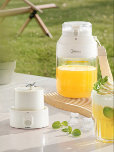 Midea | Multifunction Small Household Portable Juice Extractor