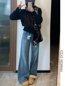High Waist Flared Jeans Womens Long Loose Leggings Blue Vintage Wide Leg Pants Spring Season High Rise Trousers