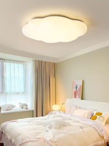 DGY | Creamy Style Modern Simple Cloud Design Ceiling Light