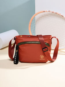 Fouvor | Women Casual Crossbody Bag Nylon Oxford Cloth