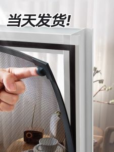 Móc Lưới Chống Muỗi Từ Tính Tự Lắp Đặt Đơn Giản Cho Cửa Sổ Gia Đình Chống Muỗi Lưới Cửa Sổ Lưới Cửa Sổ Từ Tính Tự Dính