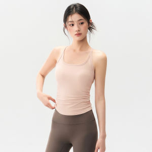 YUANQINVHAI | Sports Quick-Dry Padded Slim Vest