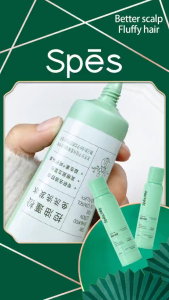 Spes Dry Shampoo Lotio | 24h Oil Control Fluffing Moisturizing Cleansing Portable Wahsing-Free | 80ml