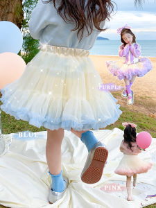 Spring 2023 Fashionable Girls Half Skirt Baby Sweet Mesh Puffy Skirt Princess Style Pure Color Cake Skirt Childrens Clothing