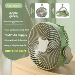 MONLEYTA | USB Charging Quiet Fan Dormitory Ceiling Fan Mosquito Net Style Super Large Wind Small Size Student Bed Mounted Fan 2025 Model