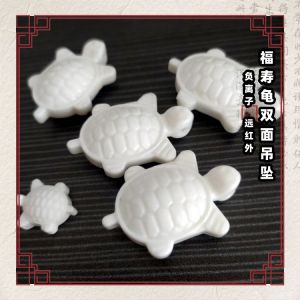 Germanium Stone Tomalin Far Infrared Health Necklace Pendant Negative Ion White Longevity Turtle Double-Sided Turtle Large Size for Sale