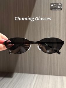Chuming | Kính Mát Siêu Nhẹ Phong Cách Retro Hình Oval Khung Nhỏ UV400