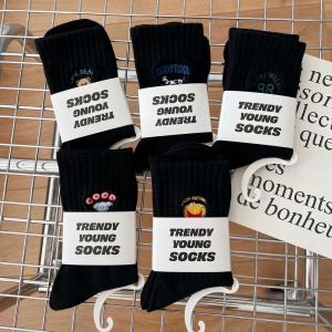 🏉(ได้รับ 2-3 วัน) 🏉จัดส่งจากประเทศไทย~ถุงเท้าข้อกลาง 5 คู่ ใส่นุ่มสบาย ระบายอากาศดี ไม่อับเท้า ใส่ได้ทั้งชายหญิง