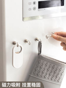 Magnet Hook Dormitory Household Hook Punch-Free behind the Door Key Suction Seamless Kitchen Refrigerator Magnetic Sticky Hook