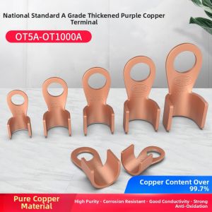 kuicc | Reinforced Open Copper Terminal Lugs