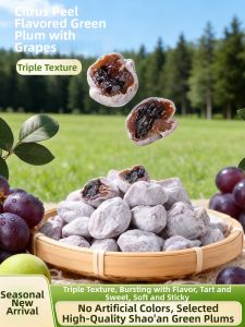 Grape and Plum Peel Bursting Juice Plums Seedless Dried Fruit Snack