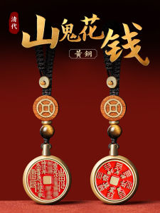 Bronze Gourd Pendant Keychain Peach Wood Vermilion Horse Year Lucky Charm Chinese Zodiac Talisman Fashion Jewelry Accessory