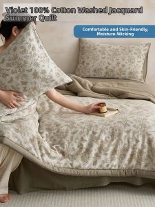 Violet | Luxurious Lightweight Summer Air Conditioner Quilt 4PCS