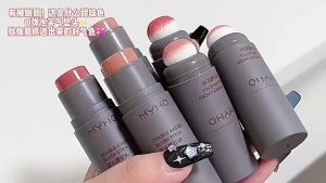 Lip And Cheek Dual Use Double Head Sponge Blush Moisturize Lasting Nature Water Proof Blush Stick Natural Matte Plain Powder Blusher Stick Sponge Powder Blusher Cream Student Glitter Powder Blusher 3 Colors Available