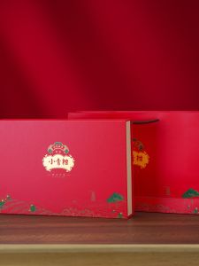 High-End New Yi Small Green Orange Storage Jar Packaging Box Empty Gift Box 18 Pieces 28 Pieces Gongfu Small Green Orange