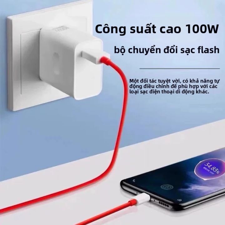 FUPAI | Sạc Nhanh OnePlus Ace | Lazada.vn