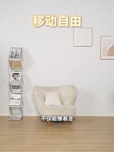 Brateck | Bàn Di Động Điều Chỉnh Một Bên