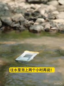 CNK2300BS015 case hp.mp4