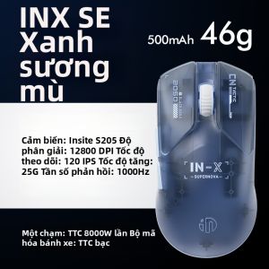 inphic | Chuột Chơi Game Siêu Nhẹ Không Dây/Có Dây
