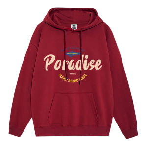 Loose Red Wine Color Sweatshirt Jacket Womens Autumn Winter Snake Year Chinese Zodiac Print Hoodie Casual Comfortable Top