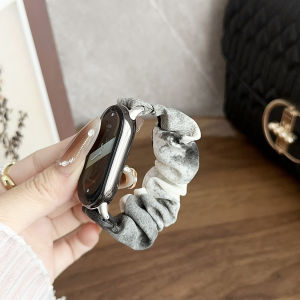 Elastic Nylon Bracelet for Xiaomi Smart Band 9/ Mi Band 10/8 Wristband Replacement Scrunchy Stretchy Watchband for Women Dressy