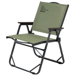BSWOLF | Portable Folding Outdoor Chair for Fishing Camping Relaxing Beach