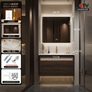 DIPURUI | Antique-style Luxury Stone Ceramic Integrated Basin Vanity Set