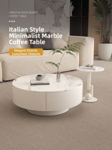YIZUO | Elegant Minimalist Cream Style Round Marble Coffee Table