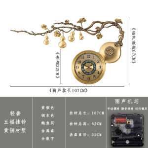 Bronze Wall Clock Living Room Dining Table Creative Fashion Simple Luxury Home Decor Metal Disk Sweeping Second Hand China Origin