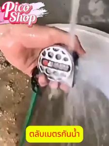 ตลับเมตร 5/7.5 เมตร กันน้ำ เทปวัดสแตนเลส ตลับเมตรกันสนิม รังผึ้งกันสนิม ตลับเมตร หนาอย่างดี แข็งแรง (พร้อมส่งในไทย)