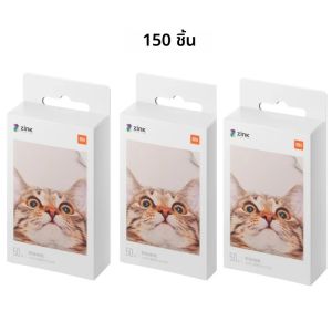 Xiaomi Mijia ZINK Pocket Printier Self-กาวกระดาษพิมพ์ภาพ 50/100/200 แผ่นสําหรับ Xiaomi 3 นิ้ว Mini Pocket เครื่องพิมพ์ภาพ