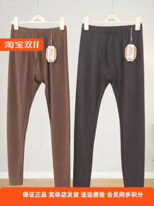 Mens Single Piece Autumn Pants FHT4A6 Comfortable Soft Warm High Elastic Stretch Non-deformable Autumn Pants Urban Beauty