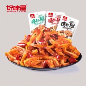 好味屋-猪扒脆 香辣脆骨/黑鸭味脆骨 休闲零食 香脆解馋 办公室零嘴 16克x20 盒装 HAOWEIWU-Crispy Pork Chop-Spicy Crispy Bone/Dark Duck Crispy Bone 16Gx20 BOX