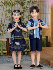Guangxi Kids Zhuang Nationality March 3 Performance Wear Minority Dai Nationality Dancing Dress Boys and Girls Kindergarten Costume
