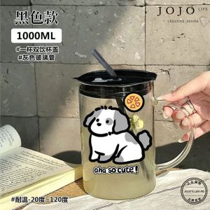 Large Capacity Glass Cup High Temperature Resistant Worker Water Cup JOJOS L. PD.Slave Modern Simple Style with Straw Home Use