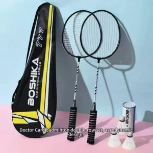 Double-person badminton racket training badminton racket adult badminton racket durable type high elasticity ultra-light double racket