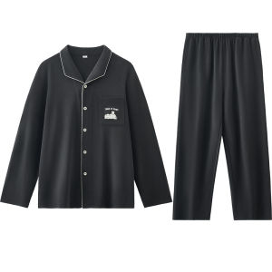 Hodo | Couple Sleepwear Soft Cotton Long Sleeve Loose Medium Thick Brushed Home Clothes Set For Spring Autumn Comfortable Breathable