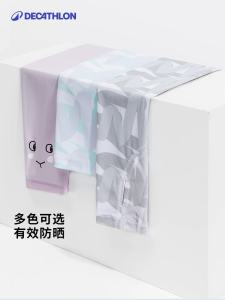 Decathlon Kids Sun Protection Sleeve Covers Summer Arm Guard UV Protection Breathable Thin Ice Sleeve Boys Girls Arm Covers