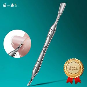 Zhang Xiaoquan | Dead Skin Removal Tool for Nails