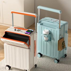 ROMADA | Front Opening Travel Trolley 20 inch