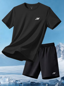Skechers | Breathable Quick-Dry Sport Two-Piece Set