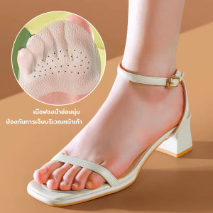 Easy แผ่นรองเท้า กันลื่น ฟองน้ําหนาติดหน้าเท้า ยืดหยุ่นนุ่มเท้า Women insoles