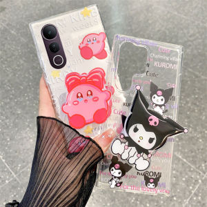 Ins เคสโทรศัพท์ Case VIVO V50 Lite VIVOV50 Lite VIVOV50Lite 4G 5G แบบเรียบง่ายแฟชั่นรุ่นใหม่การ์ตูนน่ารักเฮลโลคิตตี้คุโรมิกาบีเคสมีขาตั้งโปร่งใสกันกระแทก2025
