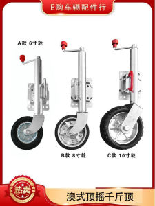 กันล้อกันล้อยางรุ่นไนท์มาร์เก็ตสำหรับรถยกแบบหมุนได้ในออสเตรเลีย พร้อมล้อยางสำหรับรถยกแบบมือจักรกล